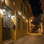 Iole Boutique House