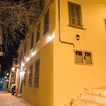 Apartment Iole Boutique House Nafplio