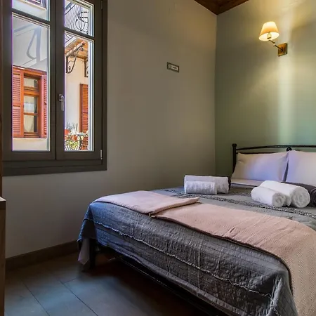 Iole Boutique House Nafplio