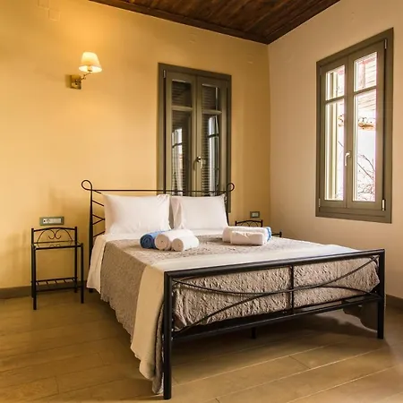 Iole Boutique House Appartamento *