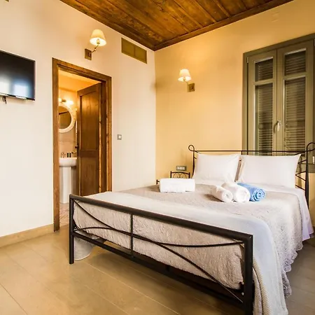 Iole Boutique House Nafplio
